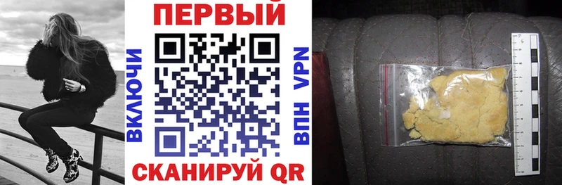 Amphetamine VHQ что такое наркотик Десногорск