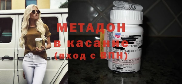 кокаин колумбия Алзамай
