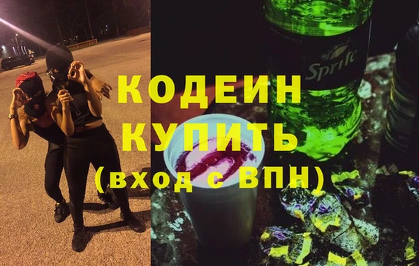 кокаин колумбия Алзамай