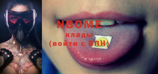 кокаин колумбия Алзамай