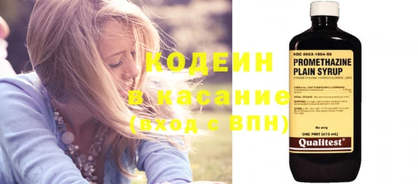 ПСИЛОЦИБИНОВЫЕ ГРИБЫ Алексин