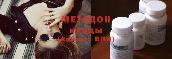 кокаин колумбия Алзамай