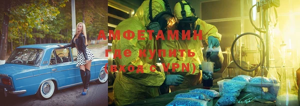 кокаин колумбия Алзамай
