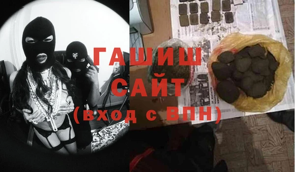 кокаин колумбия Алзамай