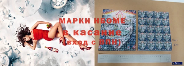 ПСИЛОЦИБИНОВЫЕ ГРИБЫ Алексин