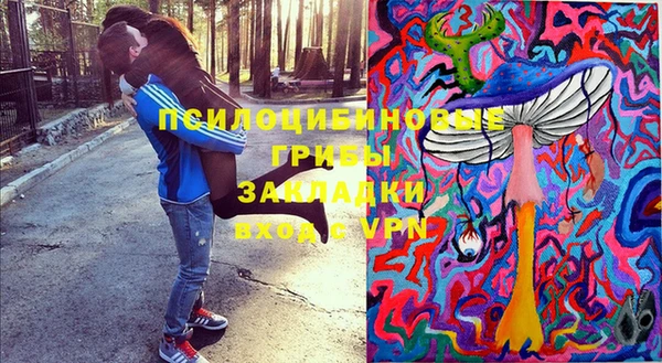 кокаин колумбия Алзамай