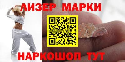 ALPHA-PVP Малгобек