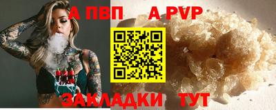 кокаин перу Малоярославец