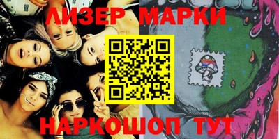 кокаин перу Малоярославец