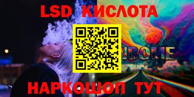 ALPHA-PVP Малгобек