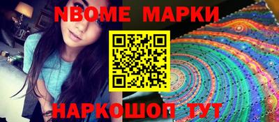 ALPHA-PVP Малгобек