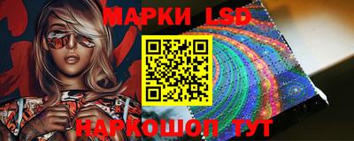 ALPHA-PVP Малгобек