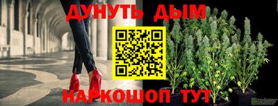 альфа пвп Мариинск