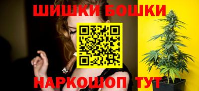 кокаин перу Малоярославец