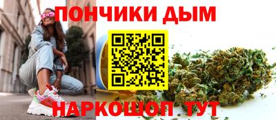 ALPHA-PVP Малгобек