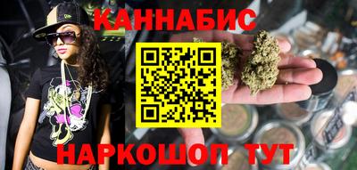 кокаин перу Малоярославец