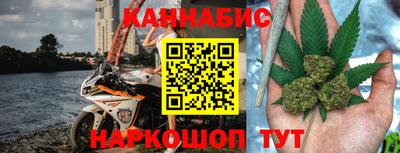 альфа пвп Мариинск
