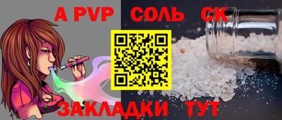кокаин перу Малоярославец