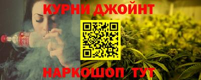 кокаин перу Малоярославец