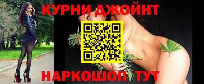 кокаин перу Малоярославец
