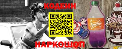 ALPHA-PVP Малгобек