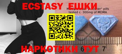 ALPHA-PVP Малгобек