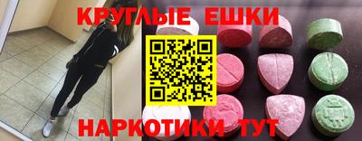 ALPHA-PVP Малгобек