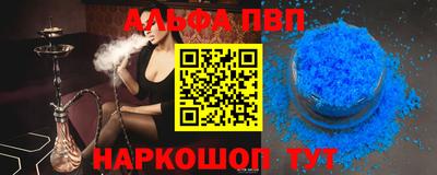 кокаин перу Малоярославец