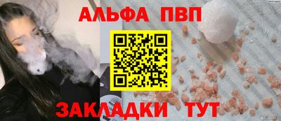 кокаин перу Малоярославец