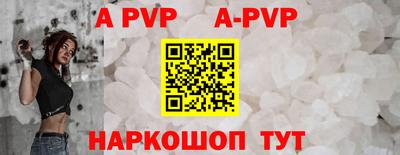 кокаин перу Малоярославец