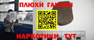 кокаин перу Малоярославец