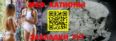 ALPHA-PVP Малгобек