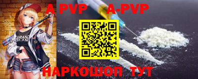 кокаин перу Малоярославец