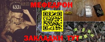 кокаин перу Малоярославец